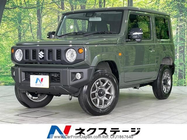 suzuki jimny 2025 CFJ1867640 image 1