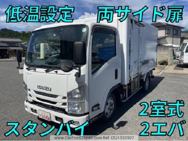 isuzu elf-truck 2020 CFJ1533507 image 1