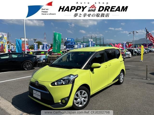 toyota sienta 2017 -TOYOTA--Sienta NSP170G--7121142---TOYOTA--Sienta NSP170G--7121142- image 1