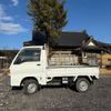 subaru sambar-truck 1997 58 image 8