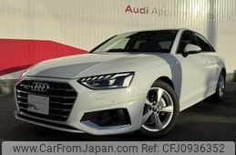 audi a4 2024 quick_quick_3CA-8WDTPF_WAUZZZF46RA073986