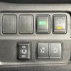 nissan serena 2017 CFJ1425907 image 7