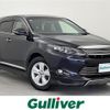 toyota harrier 2014 -TOYOTA--Harrier DBA-ZSU65W--ZSU65-0009053---TOYOTA--Harrier DBA-ZSU65W--ZSU65-0009053- image 1