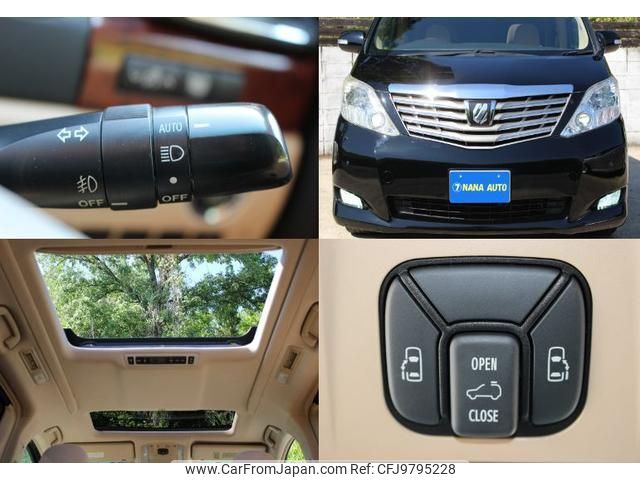 toyota alphard 2008 quick_quick_ANH20W_ANH20-8026385 image 2