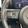 nissan note 2021 -NISSAN--Note 6AA-SNE13--SNE13-102224---NISSAN--Note 6AA-SNE13--SNE13-102224- image 6