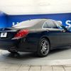 mercedes-benz s-class 2014 -MERCEDES-BENZ--Benz S Class DAA-222057--WDD2220572A087451---MERCEDES-BENZ--Benz S Class DAA-222057--WDD2220572A087451- image 20