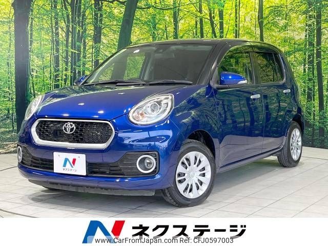 toyota passo 2017 -TOYOTA--Passo DBA-M700A--M700A-0057276---TOYOTA--Passo DBA-M700A--M700A-0057276- image 1