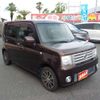 daihatsu move-conte 2015 -DAIHATSU--Move Conte L575S--0225408---DAIHATSU--Move Conte L575S--0225408- image 14