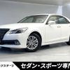 toyota crown 2015 -TOYOTA--Crown DBA-GRS210--GRS210-6016008---TOYOTA--Crown DBA-GRS210--GRS210-6016008- image 1