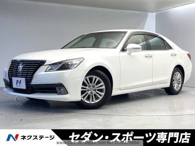 toyota crown 2015 -TOYOTA--Crown DBA-GRS210--GRS210-6016008---TOYOTA--Crown DBA-GRS210--GRS210-6016008- image 1