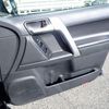 toyota land-cruiser-prado 2021 24233005 image 12