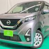 nissan dayz 2020 -NISSAN 【名変中 】--DAYZ B44W--0032962---NISSAN 【名変中 】--DAYZ B44W--0032962- image 1