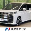 toyota noah 2023 -TOYOTA--Noah 6BA-MZRA90W--MZRA90-0064204---TOYOTA--Noah 6BA-MZRA90W--MZRA90-0064204- image 1