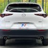 mazda cx-3 2020 -MAZDA--CX-30 5BA-DMEP--DMEP-112293---MAZDA--CX-30 5BA-DMEP--DMEP-112293- image 15
