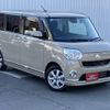 daihatsu move-canbus 2019 CFJ1819538 image 1