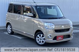 daihatsu move-canbus 2019 CFJ1819538