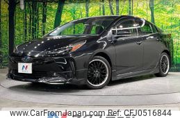 toyota prius 2021 -TOYOTA--Prius 6AA-ZVW51--ZVW51-6214971---TOYOTA--Prius 6AA-ZVW51--ZVW51-6214971-