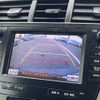 toyota prius-α 2012 CFJ1677917 image 19