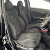 nissan note 2016 -NISSAN--Note DAA-HE12--HE12-018985---NISSAN--Note DAA-HE12--HE12-018985- image 12