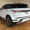 land-rover range-rover-evoque 2021 quick_quick_3CA-LZ2NB_SALZA2AN9MH142115 image 6