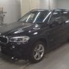 bmw x5 2014 -BMW--BMW X5 KS30-WBAKS420600C49071---BMW--BMW X5 KS30-WBAKS420600C49071- image 1
