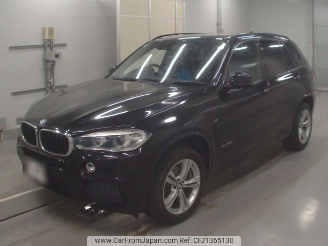 bmw x5 2014 -BMW--BMW X5 KS30-WBAKS420600C49071---BMW--BMW X5 KS30-WBAKS420600C49071- image 1