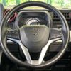 suzuki spacia 2022 -SUZUKI--Spacia 5AA-MK53S--MK53S-404749---SUZUKI--Spacia 5AA-MK53S--MK53S-404749- image 11