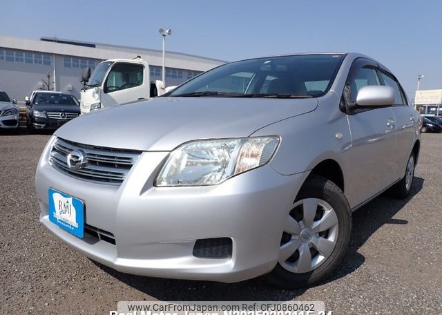 toyota corolla-axio 2008 N2025020211F-24 image 1