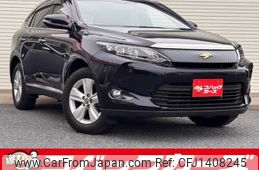 toyota harrier 2014 CFJ1408245