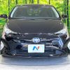 toyota prius 2018 CFJ1508833 image 11
