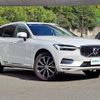 volvo xc60 2021 -VOLVO--Volvo XC60 5AA-UB420TXCM--YV1UZL1MCM1846808---VOLVO--Volvo XC60 5AA-UB420TXCM--YV1UZL1MCM1846808- image 1