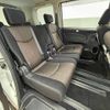 nissan serena 2015 -NISSAN--Serena DAA-HFC26--HFC26-260312---NISSAN--Serena DAA-HFC26--HFC26-260312- image 6