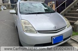 toyota prius 2004 -TOYOTA--Prius DAA-NHW20--NHW20-7001135---TOYOTA--Prius DAA-NHW20--NHW20-7001135-