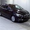 bmw 2-series 2015 CFJ1208100 image 1