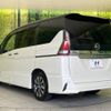 nissan serena 2017 -NISSAN--Serena DAA-GFC27--GFC27-079667---NISSAN--Serena DAA-GFC27--GFC27-079667- image 18