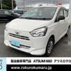 daihatsu mira-e-s 2018 -DAIHATSU--Mira e:s 5BA-LA350S--LA350S-0103279---DAIHATSU--Mira e:s 5BA-LA350S--LA350S-0103279- image 25