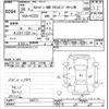 suzuki alto-lapin 2012 CFJ1440296 image 3