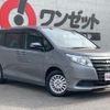 toyota noah 2015 -TOYOTA--Noah ZWR80G--ZWR80-0145969---TOYOTA--Noah ZWR80G--ZWR80-0145969- image 6