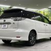 toyota estima-hybrid 2013 -TOYOTA--Estima Hybrid DAA-AHR20W--AHR20-7074051---TOYOTA--Estima Hybrid DAA-AHR20W--AHR20-7074051- image 19