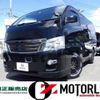 nissan caravan-van 2016 -NISSAN--Caravan Van CBF-VR2E26--VR2E26-035521---NISSAN--Caravan Van CBF-VR2E26--VR2E26-035521- image 1