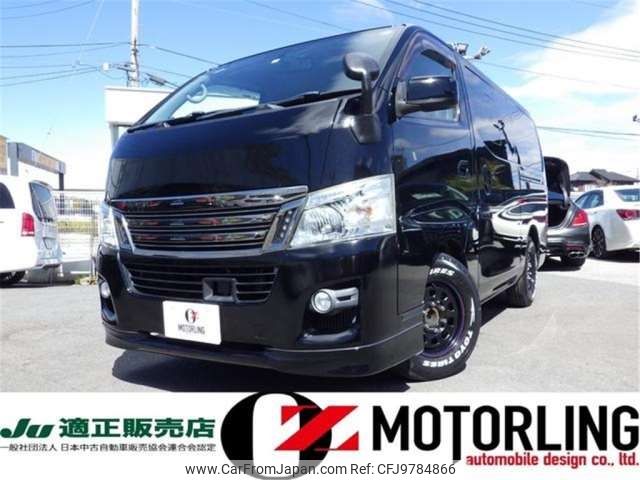 nissan caravan-van 2016 -NISSAN--Caravan Van CBF-VR2E26--VR2E26-035521---NISSAN--Caravan Van CBF-VR2E26--VR2E26-035521- image 1