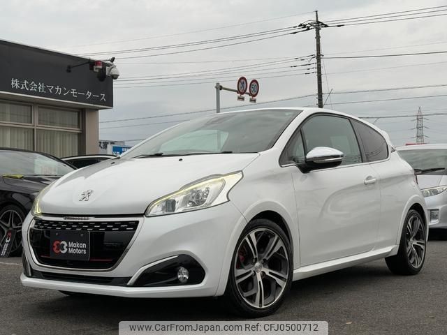 peugeot 208 2016 quick_quick_A9C5G04_VF3CA5GRMGW000971 image 1