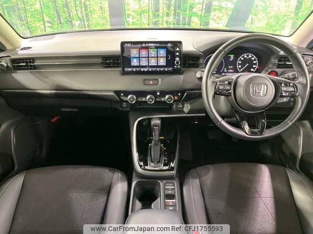 honda vezel 2022 CFJ1755593 image 2