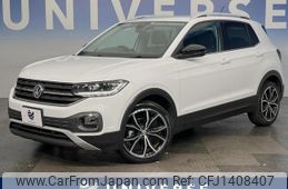 volkswagen t-cross 2020 quick_quick_C1DKR_WVGZZZC1ZLY113658