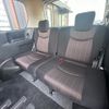 nissan serena 2014 quick_quick_HFC26_HFC26-214185 image 10