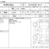 honda n-box-plus 2014 -HONDA 【名古屋 583ｱ1234】--N BOX + DBA-JF1--JF1-4200019---HONDA 【名古屋 583ｱ1234】--N BOX + DBA-JF1--JF1-4200019- image 3