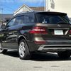 mercedes-benz ml-class 2015 -MERCEDES-BENZ--Benz ML RBA-166057--WDC1660572A542854---MERCEDES-BENZ--Benz ML RBA-166057--WDC1660572A542854- image 15