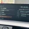 bmw 4-series 2017 -BMW--BMW 4 Series DBA-4D20--WBA4D32080G754563---BMW--BMW 4 Series DBA-4D20--WBA4D32080G754563- image 11