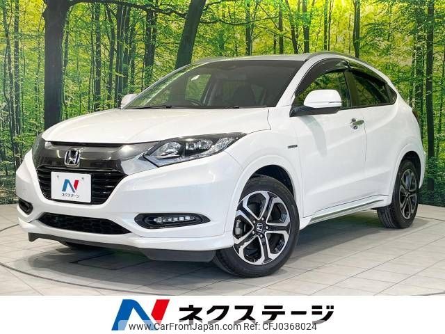 honda vezel 2016 -HONDA--VEZEL DAA-RU3--RU3-1216687---HONDA--VEZEL DAA-RU3--RU3-1216687- image 1