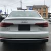 audi a4 2016 -AUDI--Audi A4 ABA-8WCVK--WAUZZZF44HA067540---AUDI--Audi A4 ABA-8WCVK--WAUZZZF44HA067540- image 7